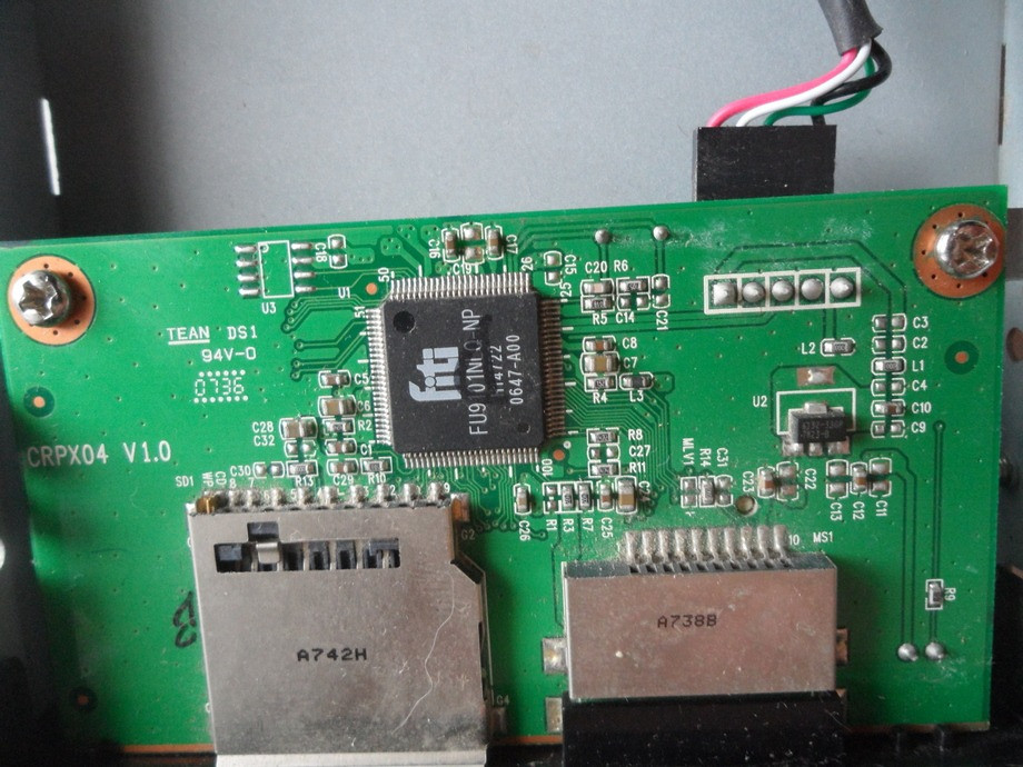 Картрідер для ПК(в шахті) Львів - зображення 3