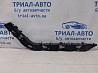 Кронштейн бампера задний левый Hyundai Sonata YF 2.4 БЕНЗИН G4KJ 2010 (б/у) Київ
