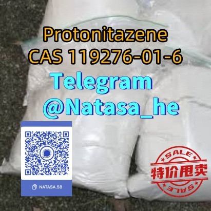 Freesamples CA S 119276-01-6 Protonitazeneprecursors Вінниця - зображення 1