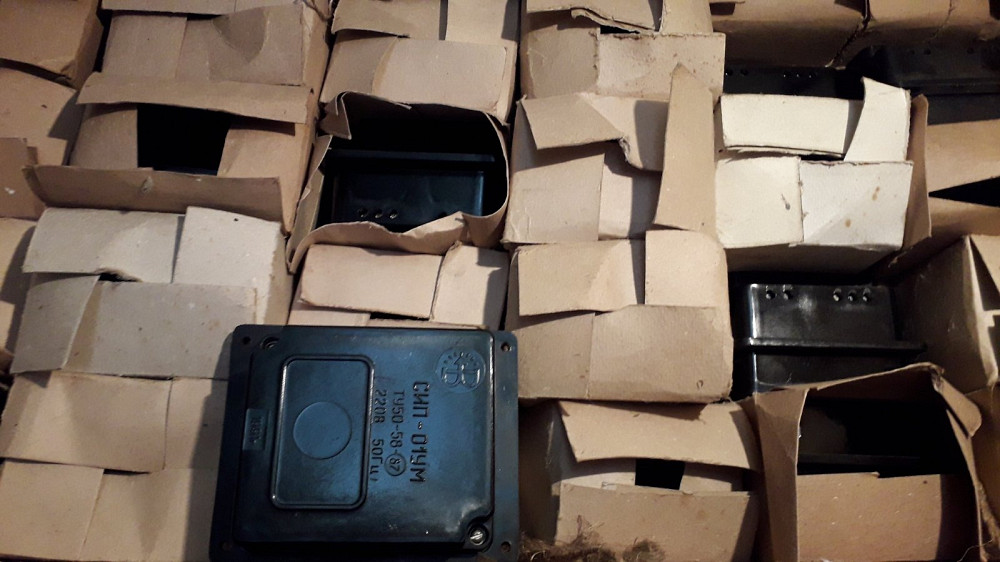 Прерыватель импульсный ступенчатый СИП-01УМ 220в(110в) Суми - зображення 1