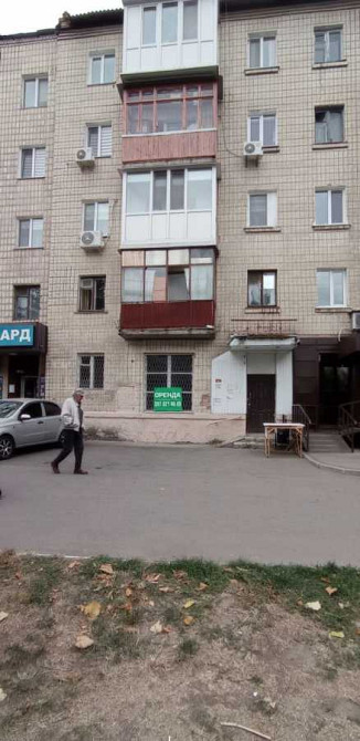 долгосрочная аренда торговые площади Белоцерковский, Белая Церковь, 63000 грн./мес. Біла Церква - зображення 3