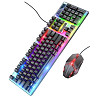 Комплект (клавіатура, мишка) Hoco GM18 USB RGB Black Харків