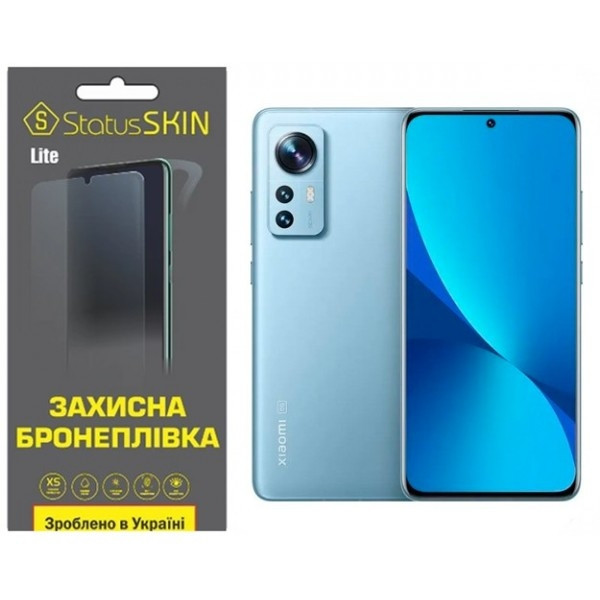 Поліуретанова плівка StatusSKIN Lite на екран Xiaomi 12/12S/12X Глянцева (Код товару:27346) Харьков - изображение 2
