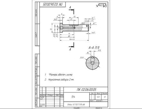 Выполнение чертежей в AutoCAD, моделирование в SolidWorks Дніпро