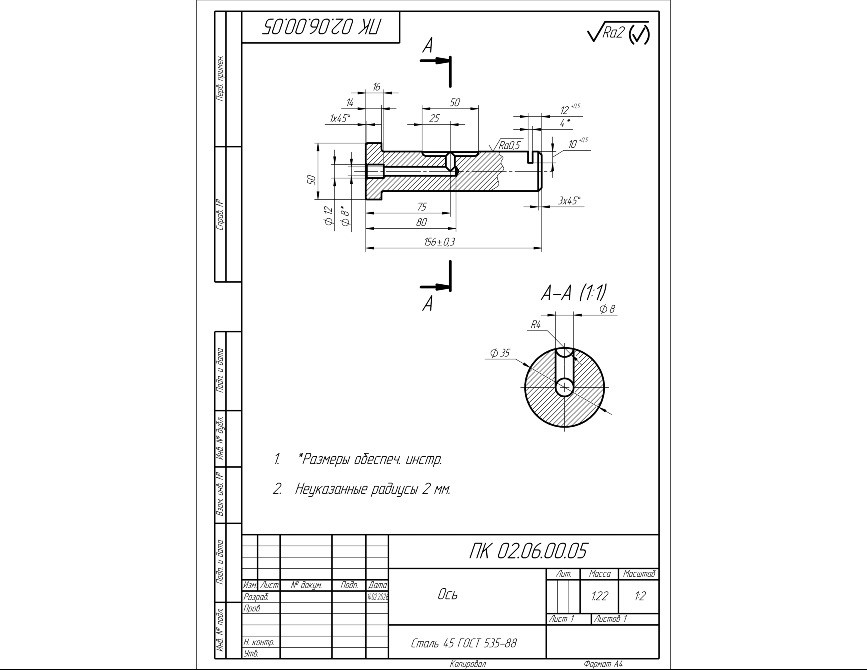 Выполнение чертежей в AutoCAD, моделирование в SolidWorks Дніпро - зображення 6