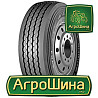 Грузовая шина Aufine ATR3 (прицепная) 385/65 R22.5 160K PR20 Київ