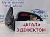 Зеркало правое Hyundai I30 FD 1.6 БЕНЗИН G4FC 2007 (б/у) Київ