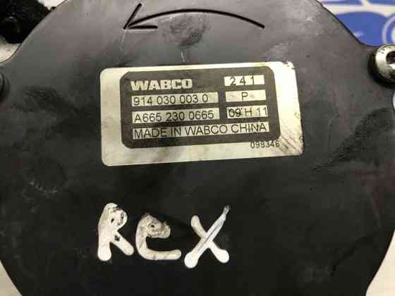 Насос вакуумный SsangYong Rexton 2006-2012 6652300665 (Арт. 56728) Київ