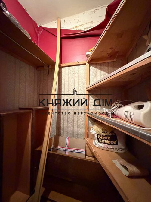 Без комісії! Оренда 1-кімнатної квартири м. Дарниця КОД 11204966 Киев - изображение 11