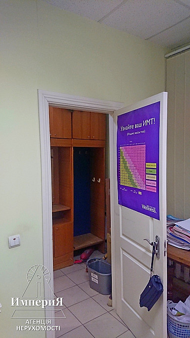 Аренда помещения 35 метров в Центре. Біла Церква - зображення 8