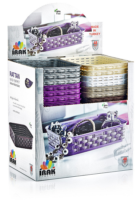 Корзина под ротанг 3 л кремовая Київ - зображення 3