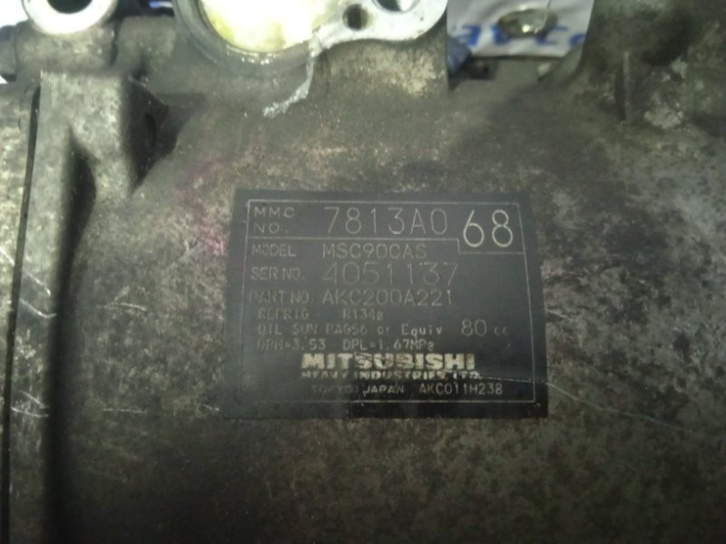 Компрессор кондиционера Mitsubishi Lancer 10 1.5 БЕНЗИН 4A91 2007 (б/у) Киев - изображение 2