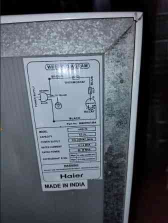 Небольшой холодильник Haier, 52 л Днепр