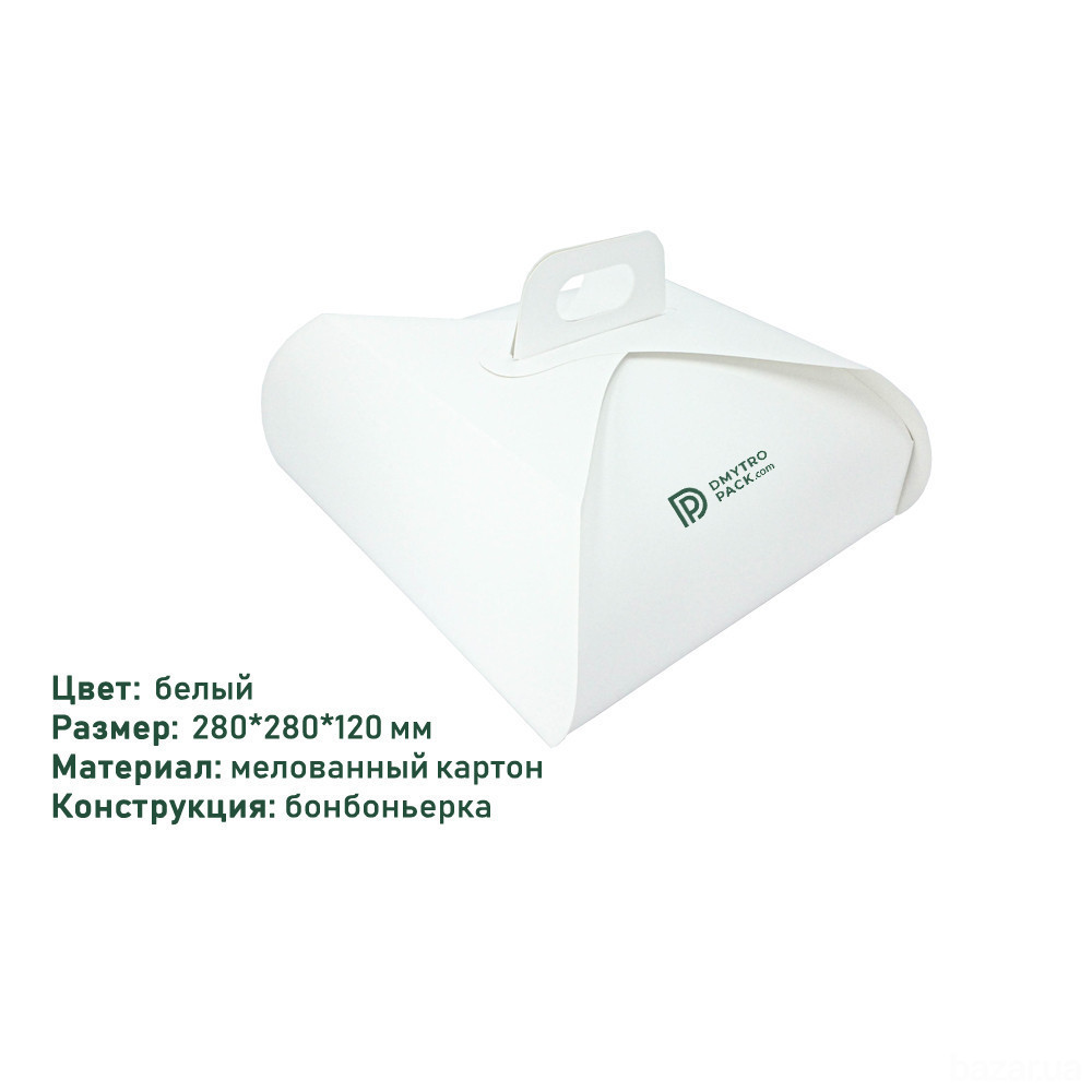 Коробка-бонбоньерка 210х110х70 мм для пирожных, кексов, пирогов Херсон - зображення 4