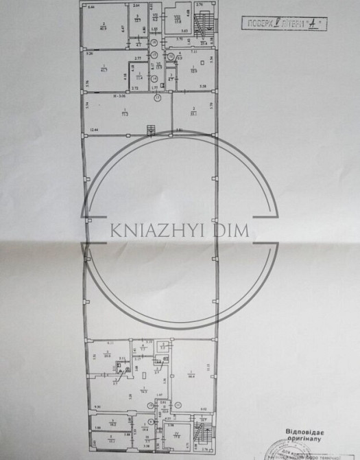 Продаж офісного центру в Солом'янському районі по вул. Польова. Код об'єкту №: 24308 Киев - изображение 11