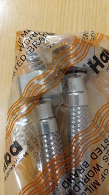 Гибкий шланг Haiba комплект 2 шт. Цена за комплект Киев - изображение 1