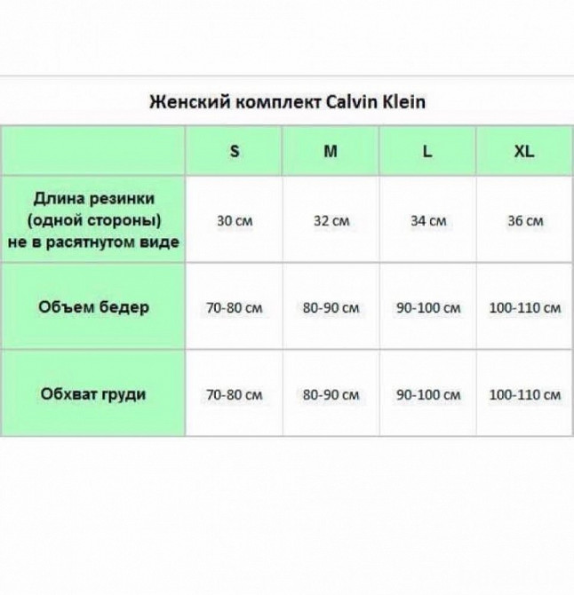 Каструля з кришкою Lessner Rica 55880-26 26 см 8.5 л срібляста Киев - изображение 5