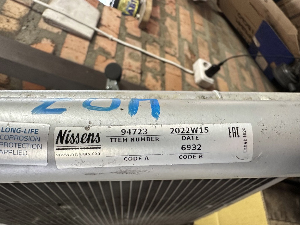 Радиатор кондиционера Peugeot 407 1.8 бензин 2004-2011 Ковель - изображение 1