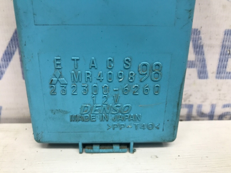 Блок комфорта Mitsubishi Pajero Sport 1996-2008 MR409898 (Арт. 54828) Киев - изображение 4