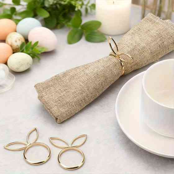 Пасхальные кольца для салфеток Leeseph с ушками золотые, набор 6 шт Одеса