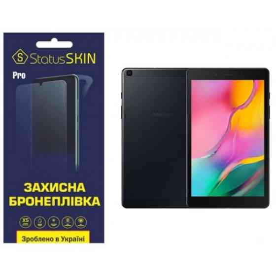 Поліуретанова плівка StatusSKIN Pro на екран Samsung Tab A8 2019 T290/T295 Матова Харків