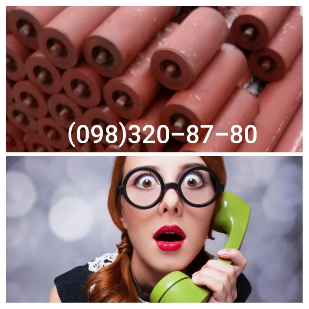 Ролики конвейерные 76х310 , роликоопоры, барабаны Киев - изображение 2