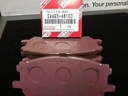 Лексус RX 350. 2003 - 2012 - Колодки передние . Киев