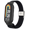 Ремінець ArmorStandart Braided Solo Loop для Xiaomi Smart Band 10/9/8 Black (ARM86879) (Код товару:4 Харьков