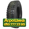 235/75R17.5 Transmate TRD02 143/141M PR18 Ведущая грузовая шина Київ