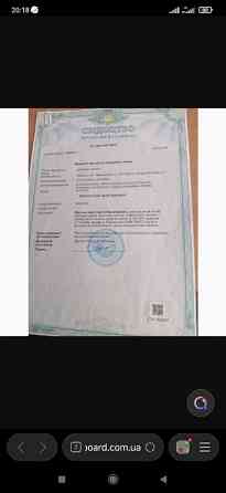 Броварський р. н. смт Калита 15с. під будівництво Бровари