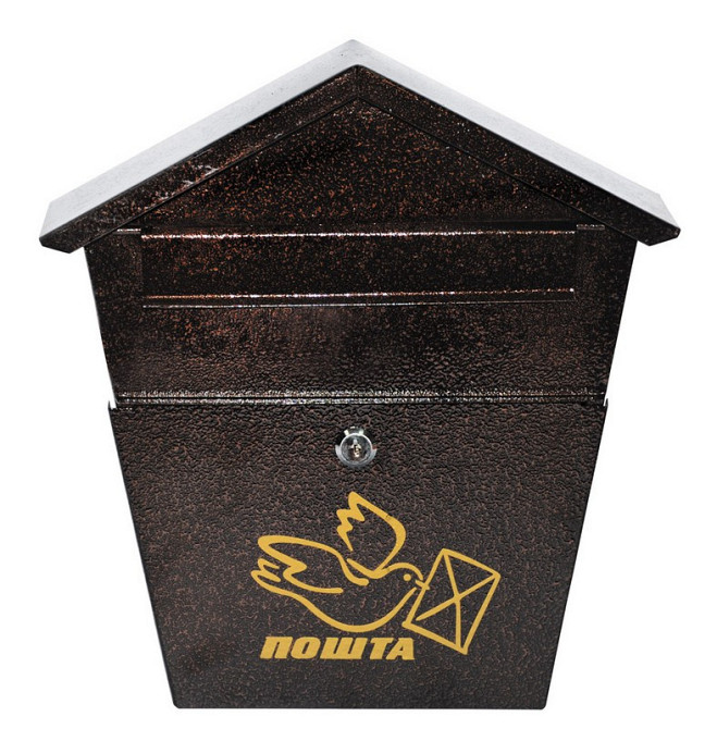 Ящик почтовый ГОСПОДАР "Домик" №5 440х350х90 мм 92-0199 Харьков - изображение 1