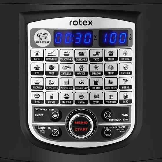 Мультиварка Rotex RMC506-CB 900 Вт черная Киев