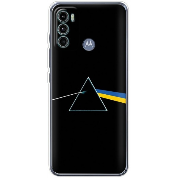 Чохол BoxFace для Motorola G60/G40 Fusion Pink Floyd Україна (Код товару:25795) Харків - зображення 1