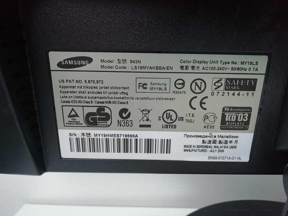 Монитор Samsung LS19MYAKBBA/EN Киев - изображение 3