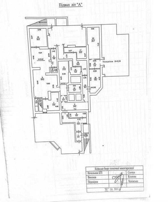 продажа кафе, бар, ресторан Киев, Дарницкий, 165000 $ Киев - изображение 8