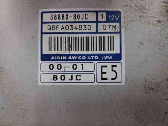 Блок управления Suzuki SX4 1 2.0 БЕНЗИН J20A 2006 (б/у) Київ