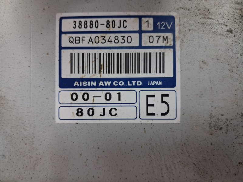 Блок управления Suzuki SX4 1 2.0 БЕНЗИН J20A 2006 (б/у) Київ - зображення 3