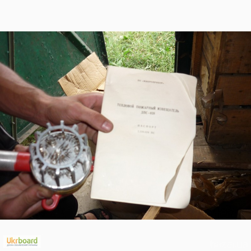Пожарные извещатели, ДПС-038, тепловые -38шт Харків - зображення 9
