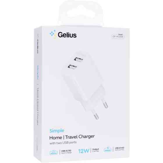 Мережевий зарядний пристрій  Gelius Simple GP-HC059 2 USB 2.4A + cable Type-C White Харків