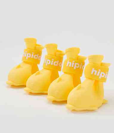 Черевики для собак на липучці 10858 L жовті Київ