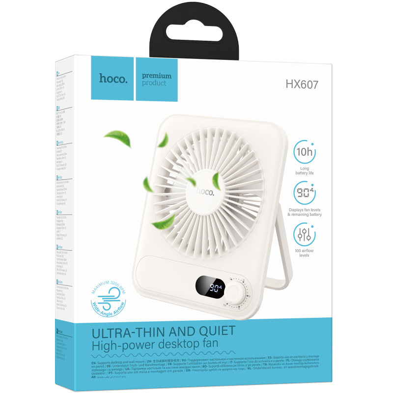 Уценка Портативный вентилятор Hoco HX607 handheld folding fan 2000 mAh Херсон - зображення 3