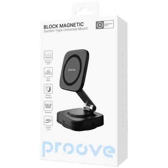 Автомобільний тримач Proove Block Magnetic Suction Type Universal Mount Black (CHMS00000001) Харьков