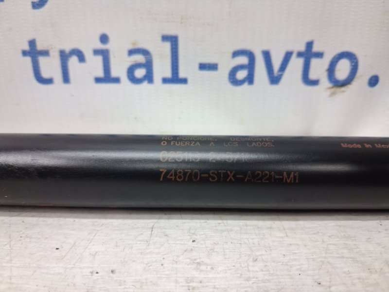 Амортизатор крышки багажника Acura MDX 2006-2013 74870STXA221M1 (Арт. 77908) Київ - зображення 4