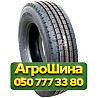 235/75R17.5 Goodride CR960A 143/141J Рулевая грузовая шина Київ