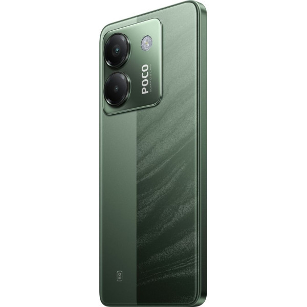 Смартфон Xiaomi Poco M7 Pro 5G 8/256GB NFC Green Global (Код товару:40744) Харків - зображення 7