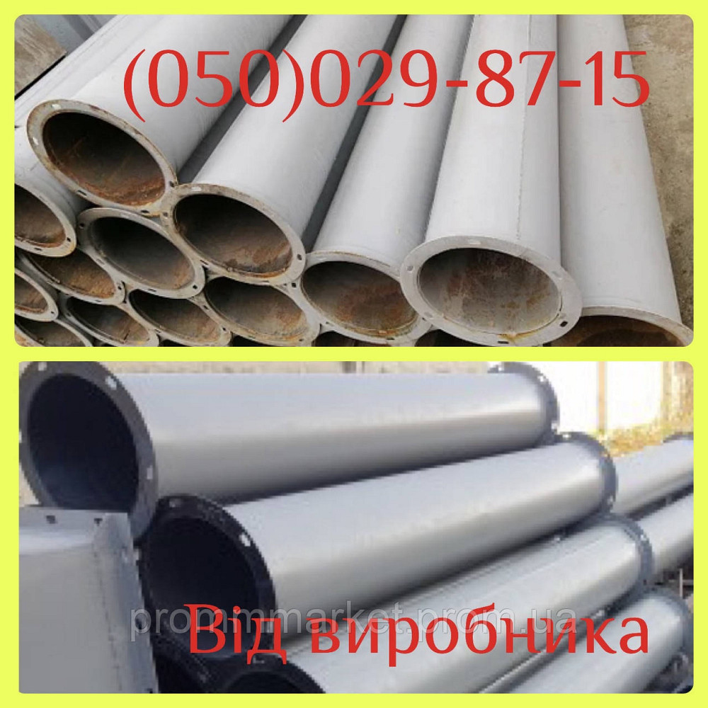 Самотечная труба для зерна 150 Дніпро - зображення 1