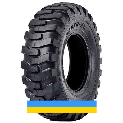 15.5 R25 Ceat Loader XL G2/L2 168/142A2/A8 Індустріальна шина Київ - зображення 4
