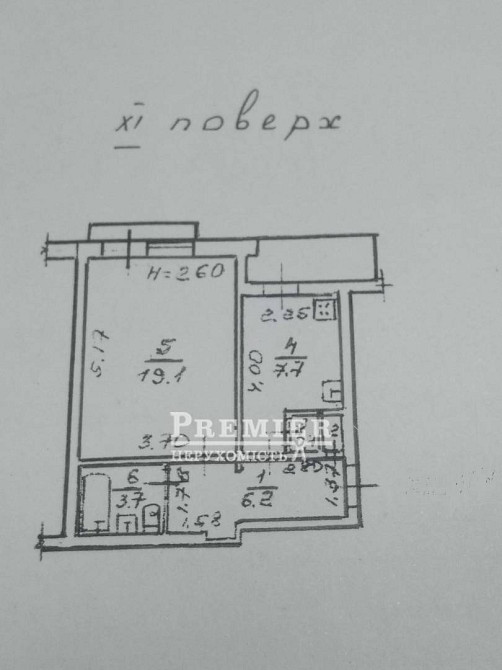 1-кімнатна квартира на 6-й станції Фонтану! Одесса - изображение 7