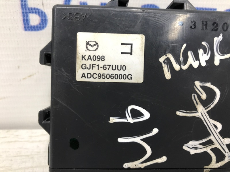 Блок управления парктрониками Mazda 6 2012- GJF167UU0 (Арт. 31357) Київ - зображення 3