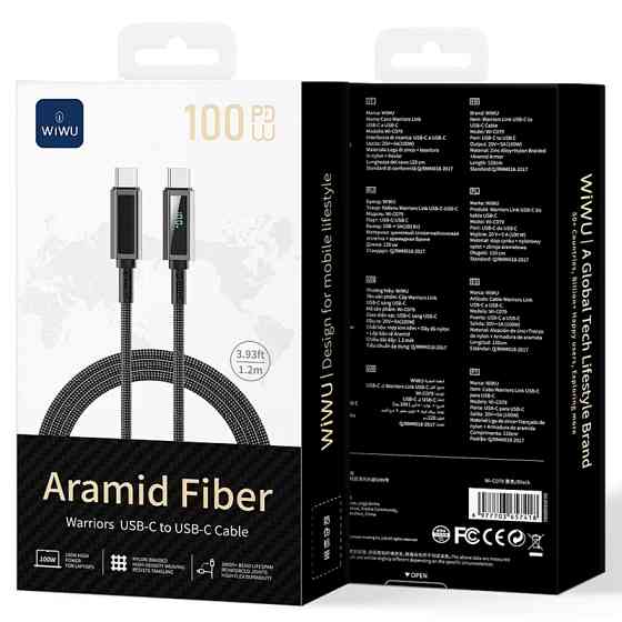 Дата кабель WIWU C079 Warriors Type-C to Type-C 100W (1.2m) Херсон